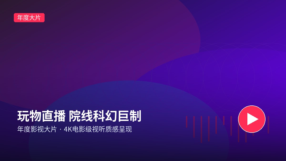 糖心官网