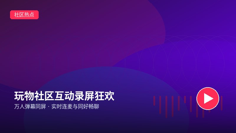 糖心官网