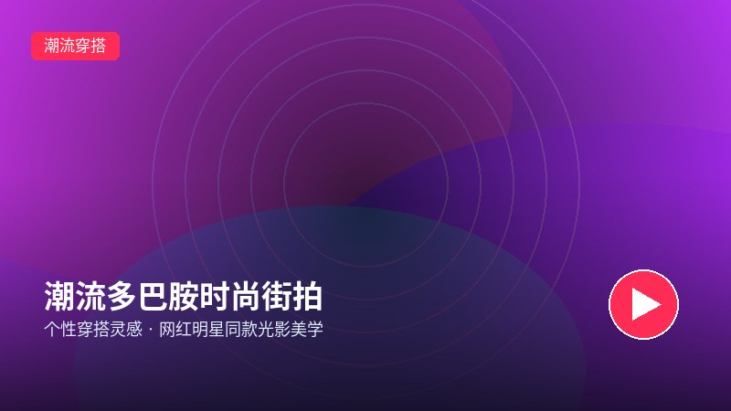 糖心官网