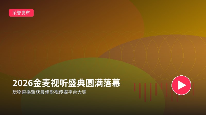 糖心官网