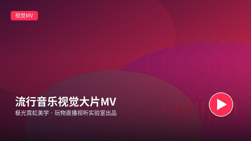 糖心官网